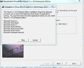 在Windows 7上同時(shí)安裝VC++ 6.0中文版和英文版的操作指南
